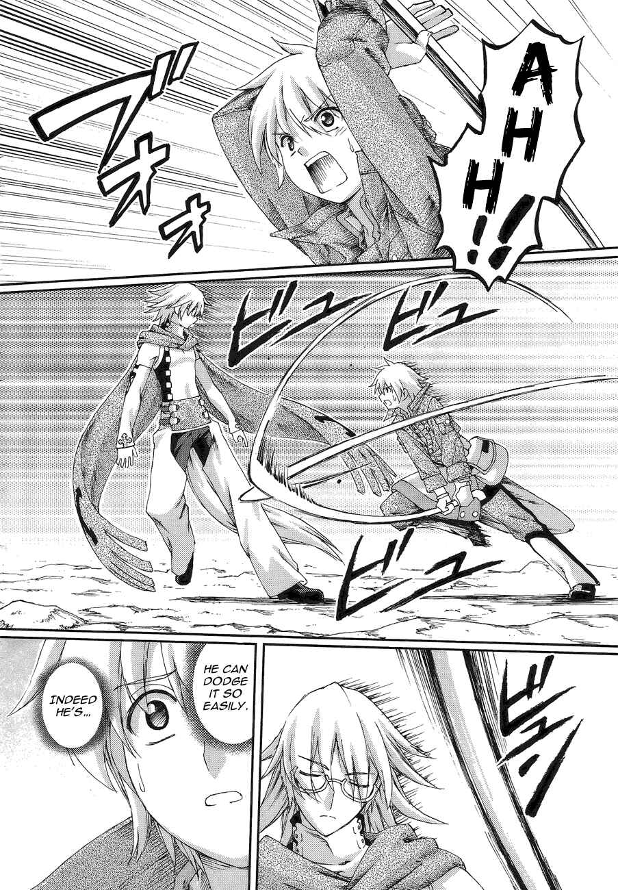 Page 8 Chapter 4 World Destruction ~Futari no Tenshi~