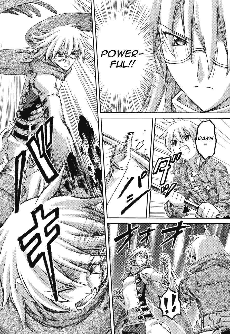 Page 9 Chapter 4 World Destruction ~Futari no Tenshi~