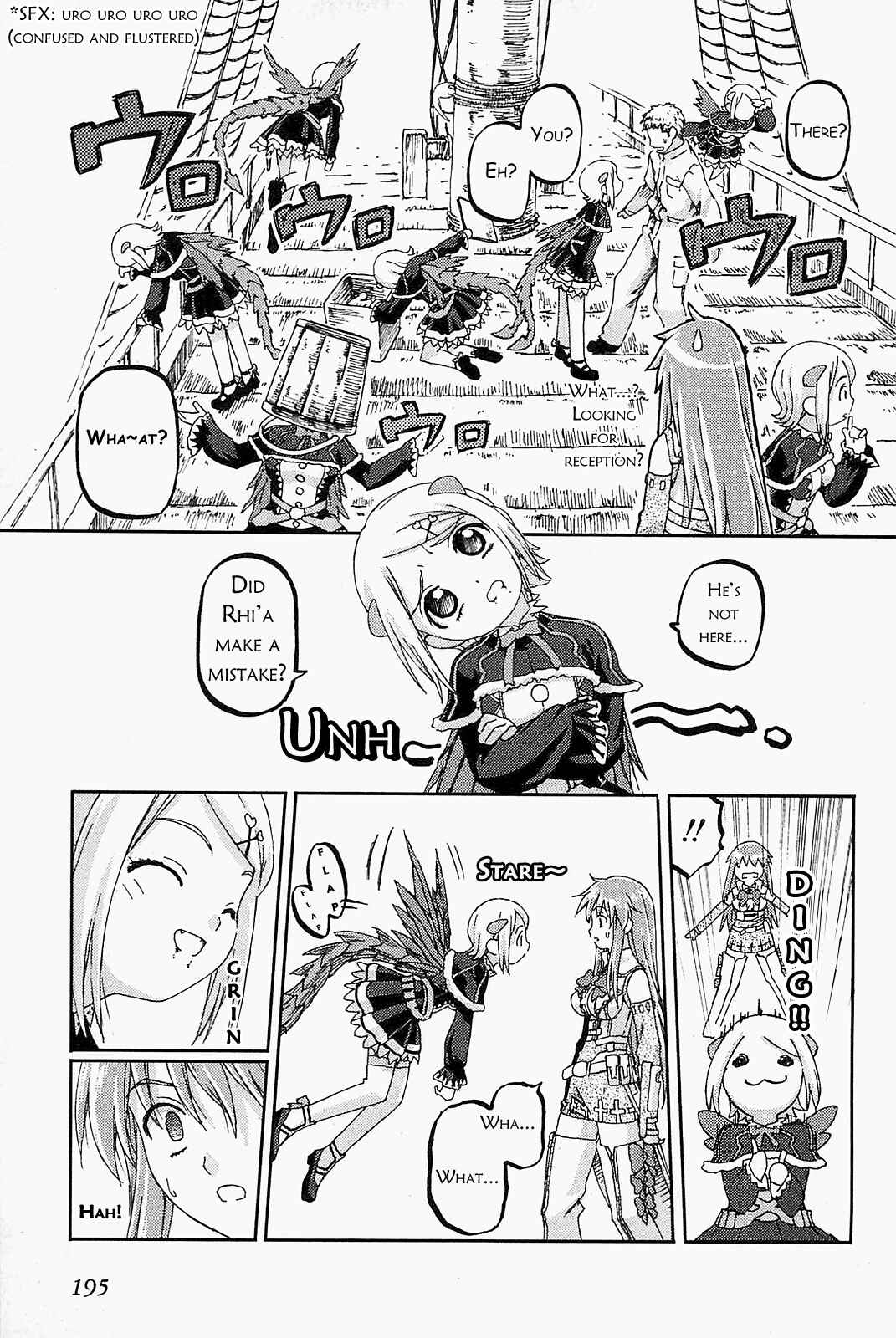 Page 11 Chapter 6 World Destruction ~Futari no Tenshi~