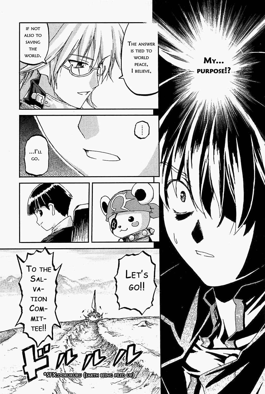 Page 5 Chapter 6 World Destruction ~Futari no Tenshi~
