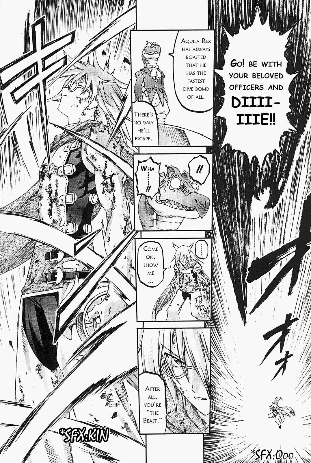 Page 12 Chapter 11 World Destruction ~Futari no Tenshi~