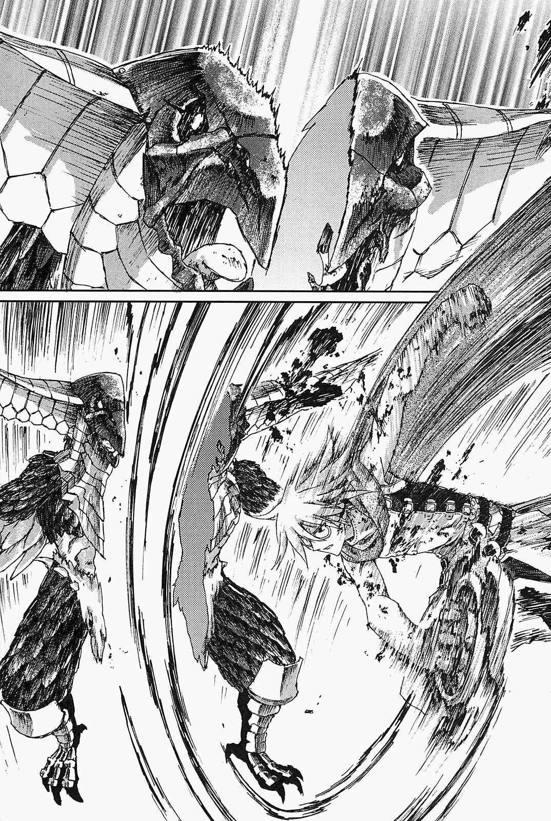 Page 16 Chapter 11 World Destruction ~Futari no Tenshi~
