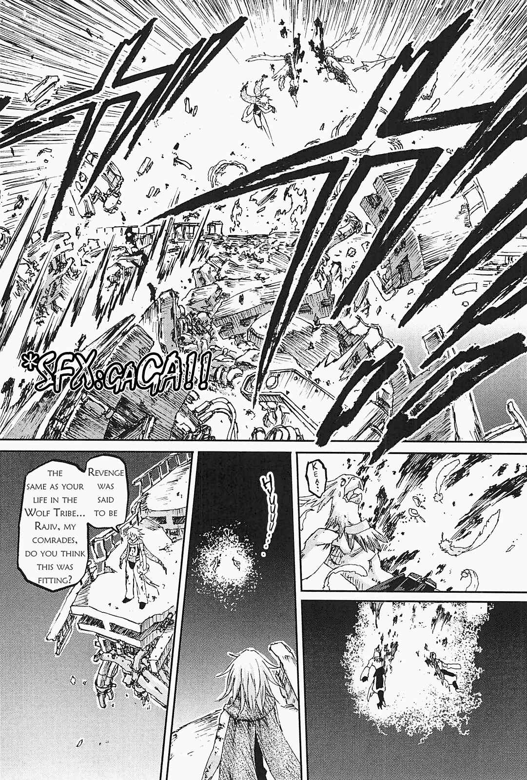 Page 17 Chapter 11 World Destruction ~Futari no Tenshi~