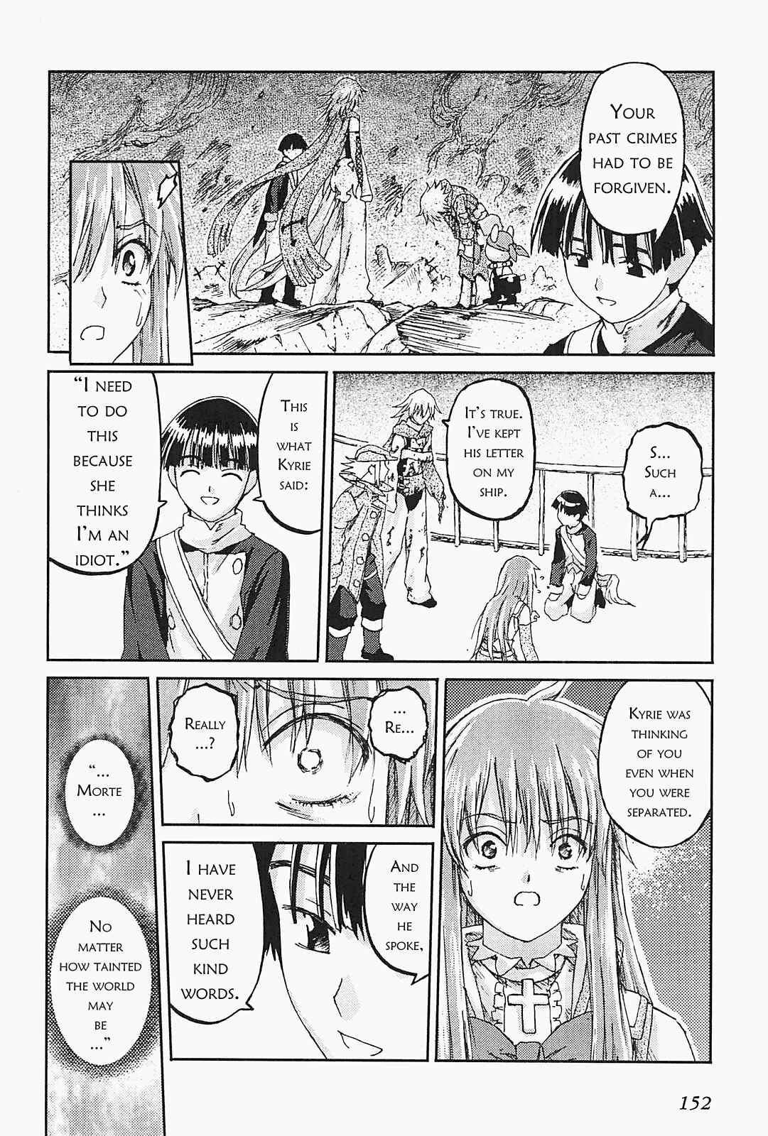 Page 23 Chapter 11 World Destruction ~Futari no Tenshi~