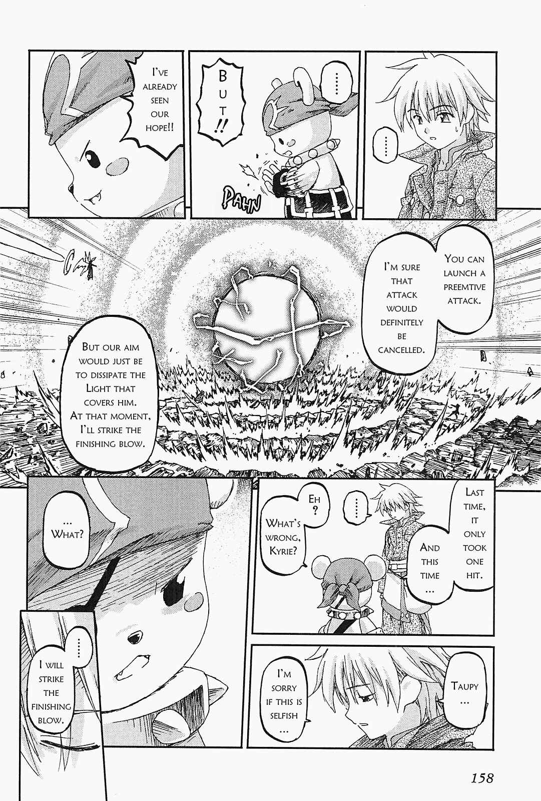Page 29 Chapter 11 World Destruction ~Futari no Tenshi~