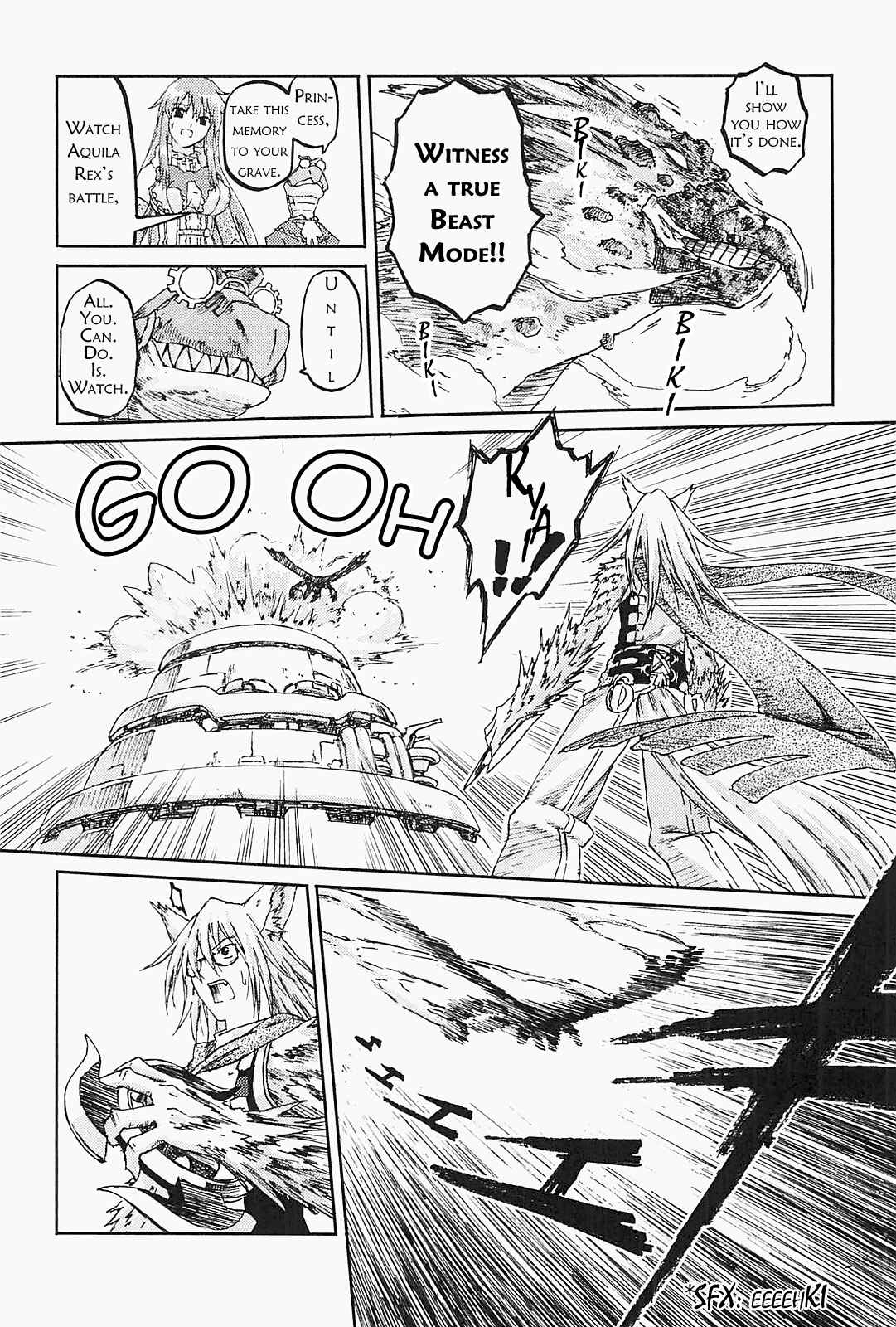 Page 5 Chapter 11 World Destruction ~Futari no Tenshi~