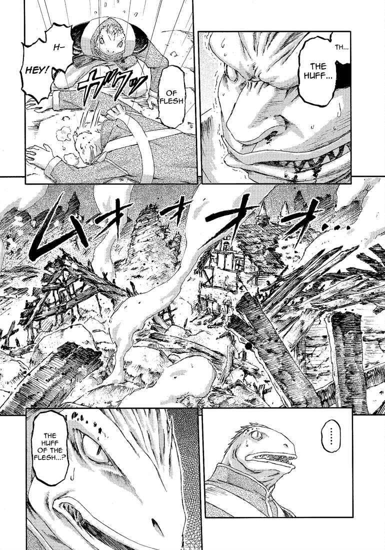 Page 5 Chapter 0 World Destruction ~Futari no Tenshi~