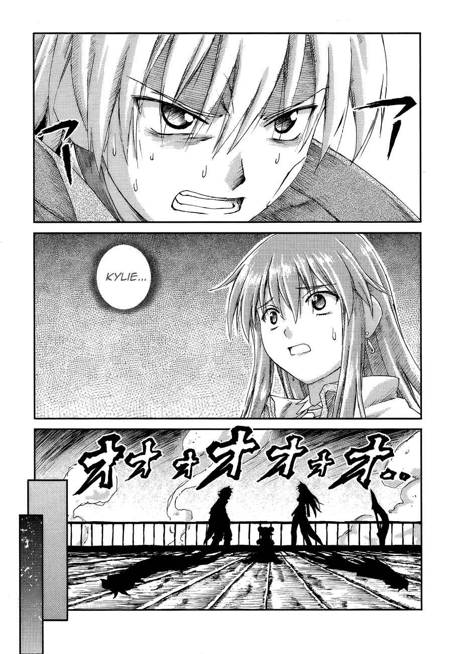 Page 21 Chapter 5 World Destruction ~Futari no Tenshi~