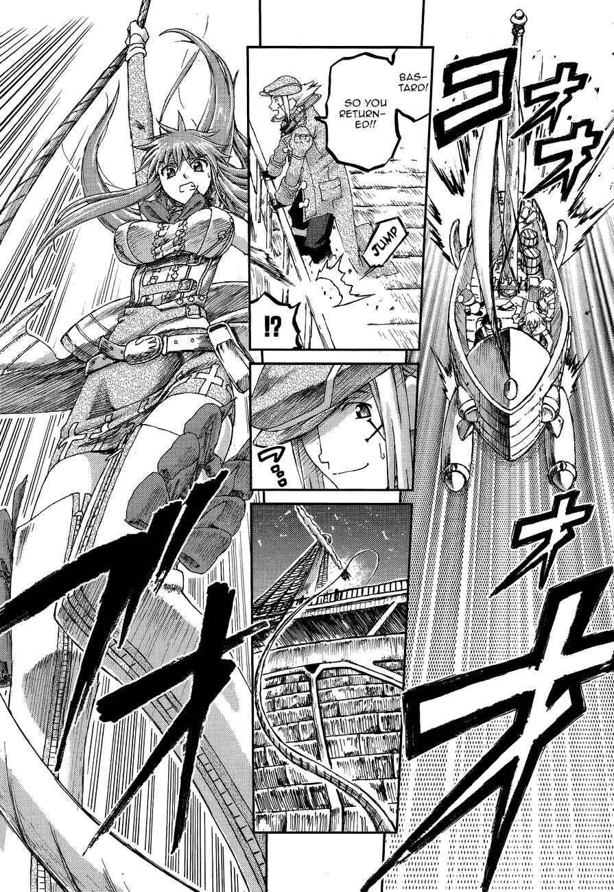 Page 23 Chapter 5 World Destruction ~Futari no Tenshi~