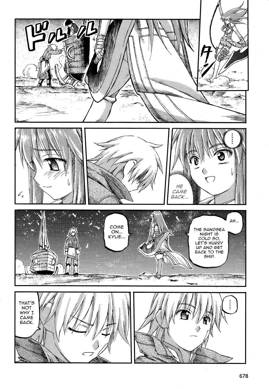 Page 24 Chapter 5 World Destruction ~Futari no Tenshi~