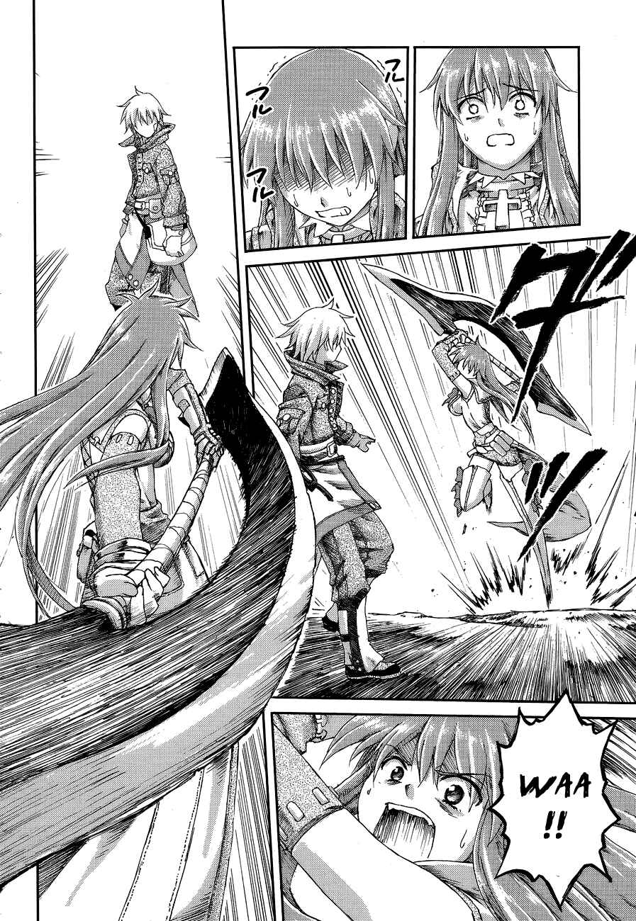 Page 26 Chapter 5 World Destruction ~Futari no Tenshi~