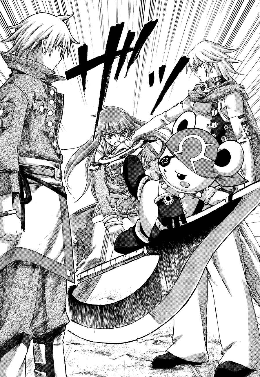 Page 27 Chapter 5 World Destruction ~Futari no Tenshi~