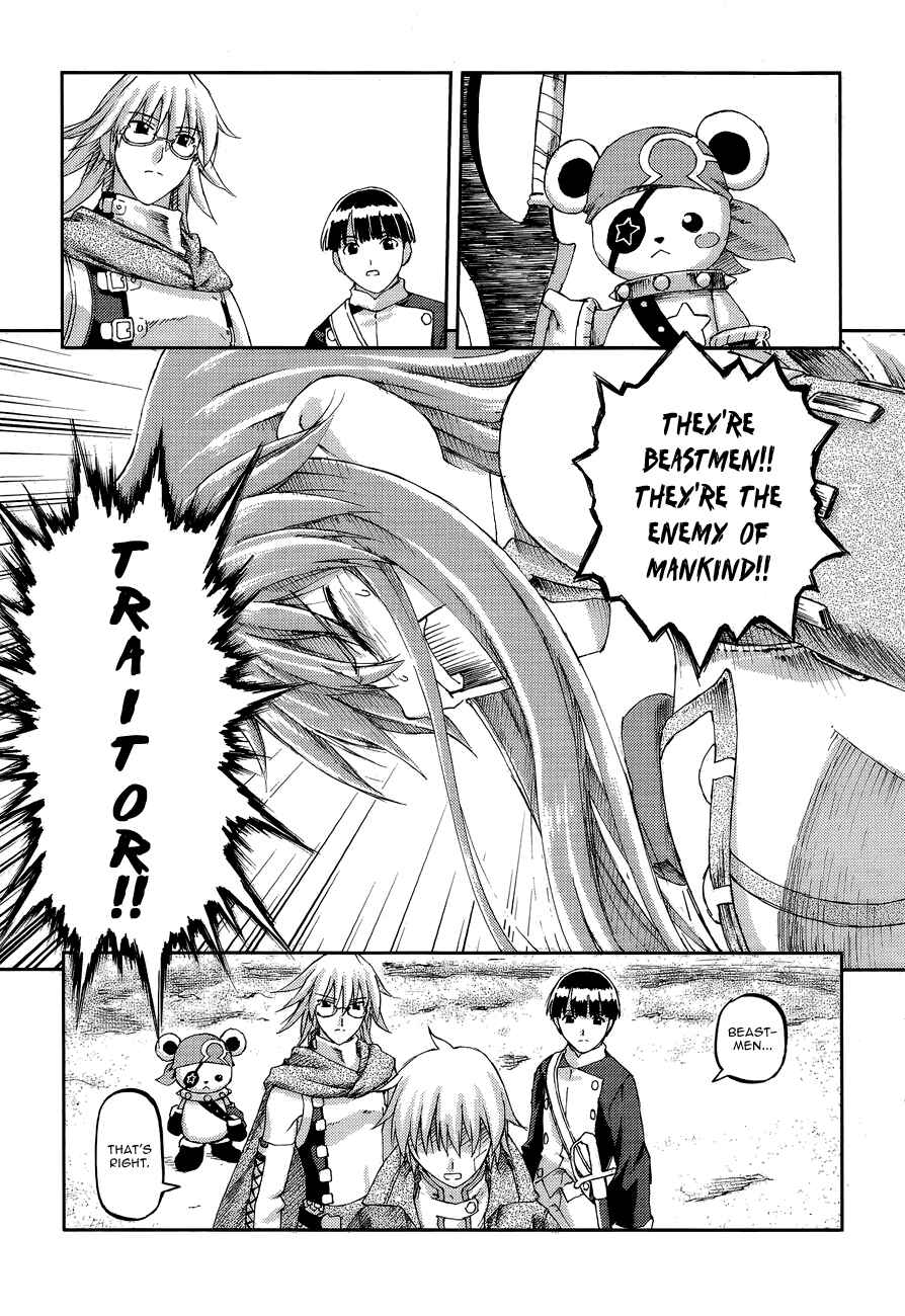 Page 29 Chapter 5 World Destruction ~Futari no Tenshi~