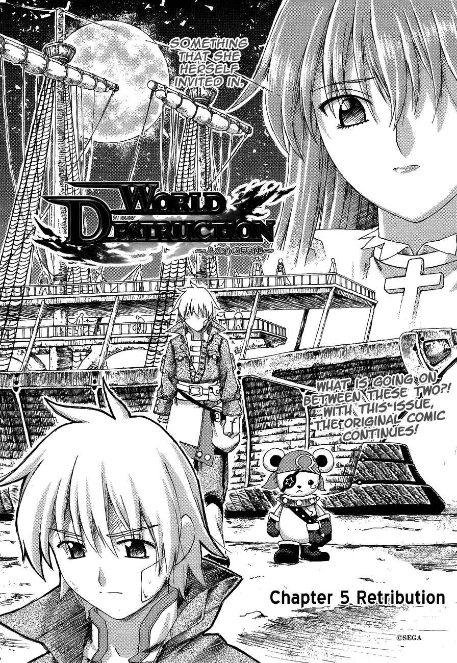 Page 3 Chapter 5 World Destruction ~Futari no Tenshi~