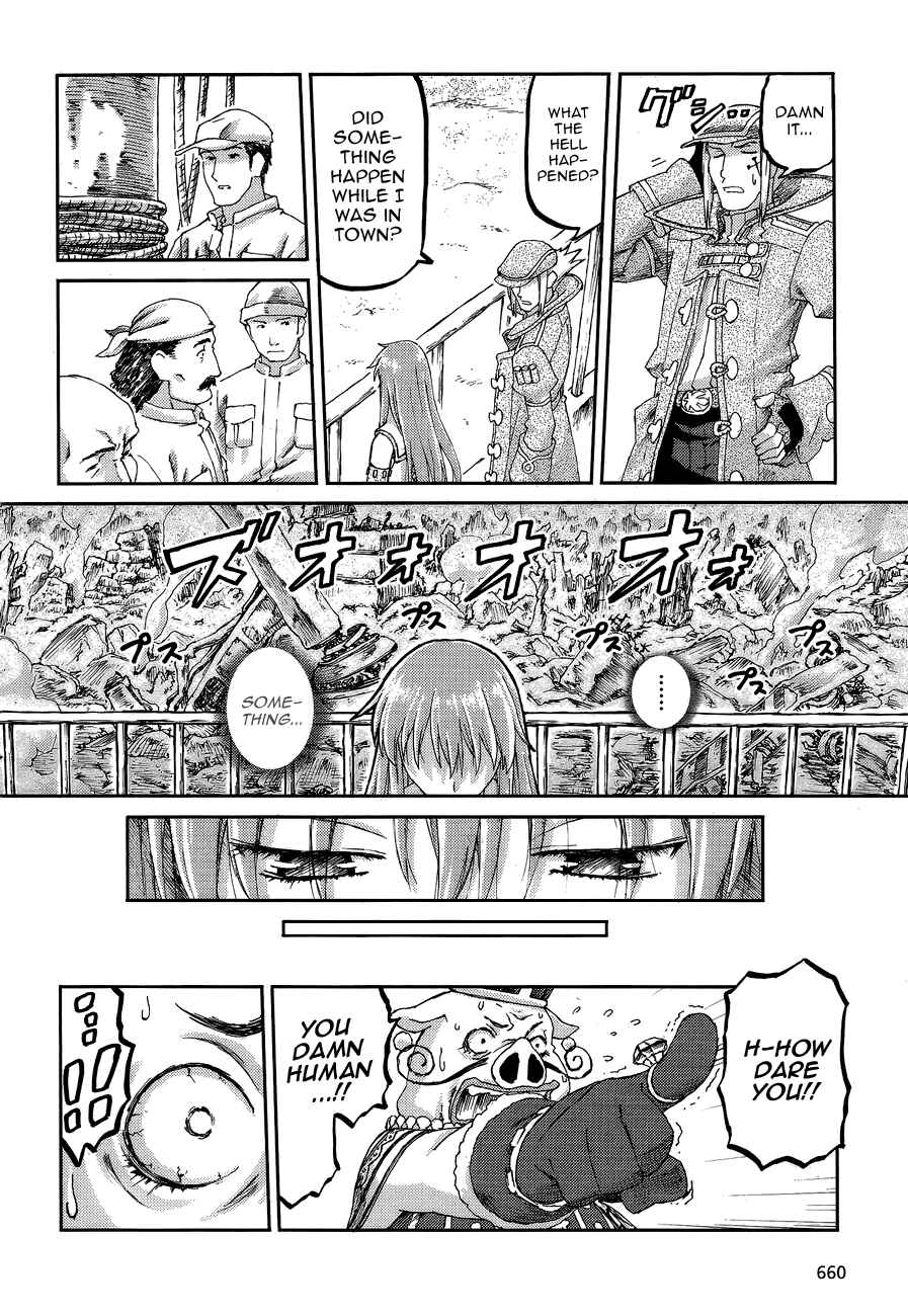 Page 7 Chapter 5 World Destruction ~Futari no Tenshi~