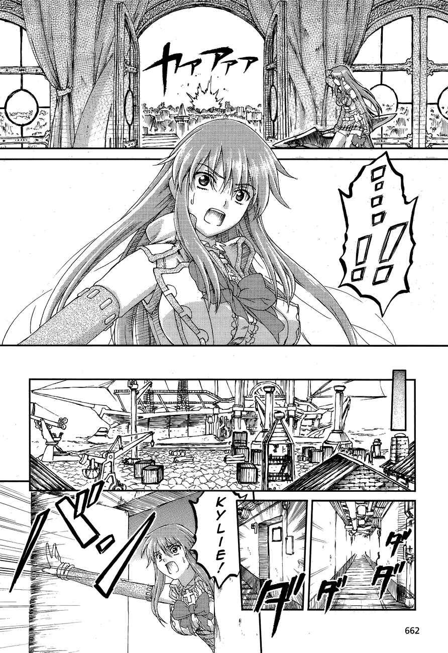 Page 9 Chapter 5 World Destruction ~Futari no Tenshi~