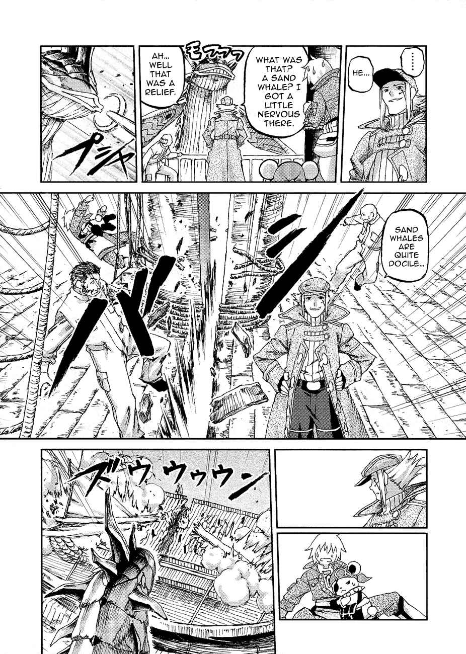 Page 21 Chapter 2 World Destruction ~Futari no Tenshi~