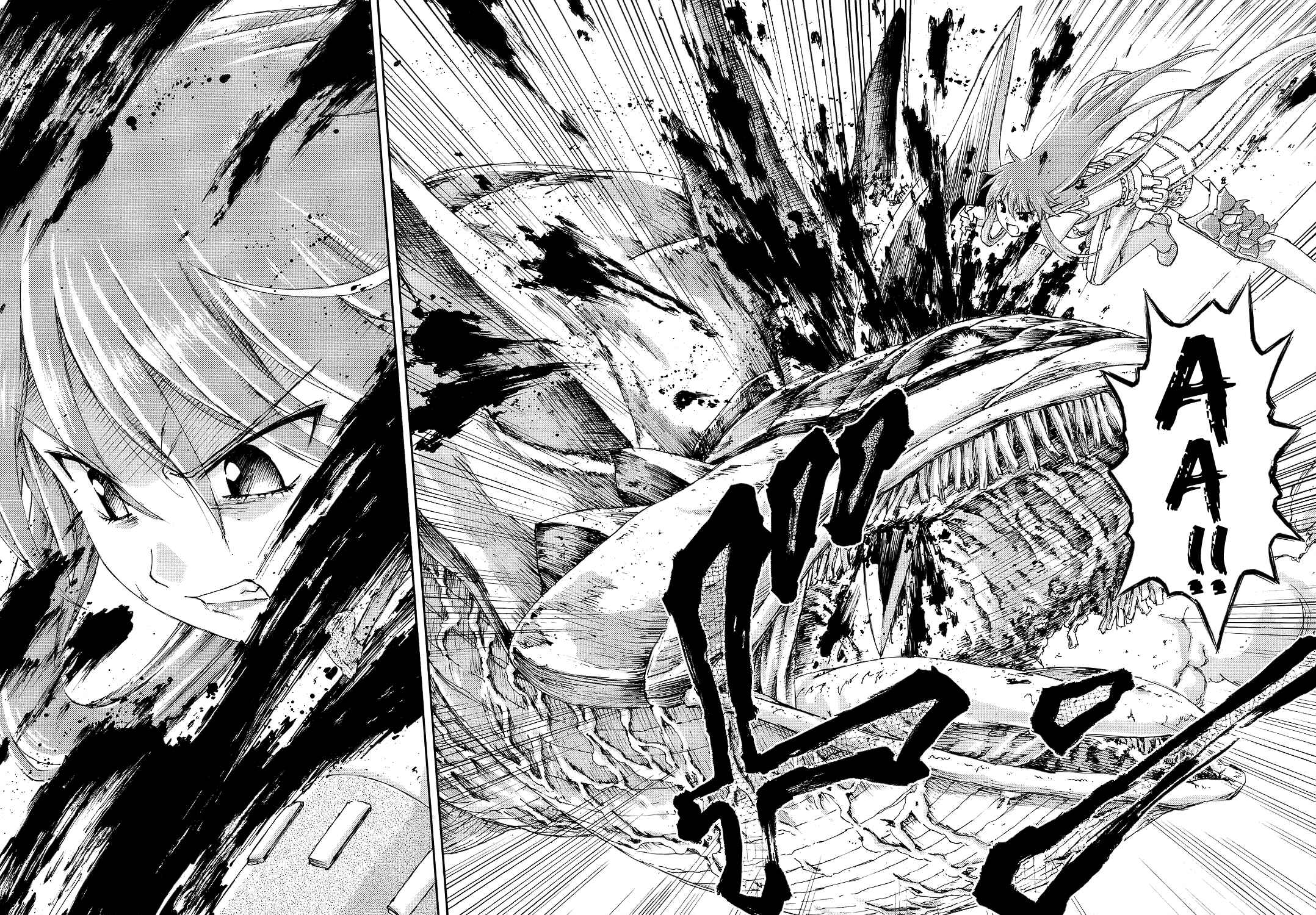 Page 27 Chapter 2 World Destruction ~Futari no Tenshi~
