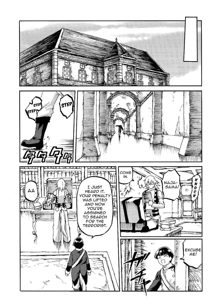 Page 34 Chapter 2 World Destruction ~Futari no Tenshi~