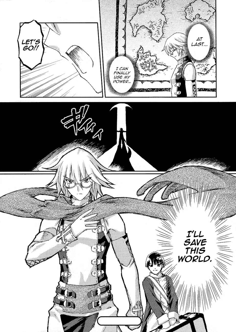 Page 36 Chapter 2 World Destruction ~Futari no Tenshi~