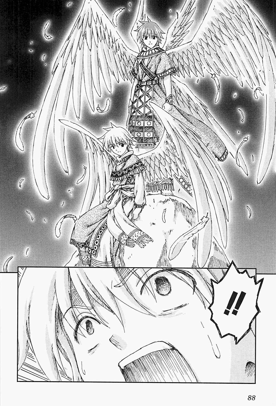 Page 15 Chapter 9 World Destruction ~Futari no Tenshi~