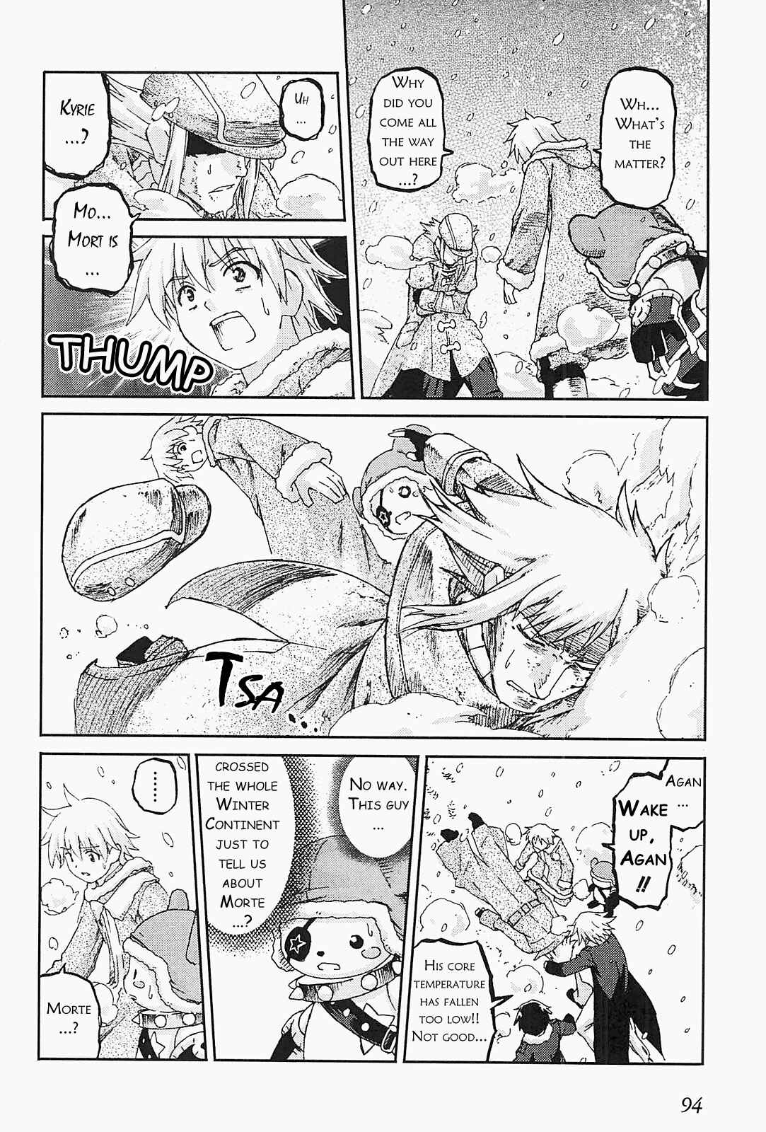 Page 21 Chapter 9 World Destruction ~Futari no Tenshi~