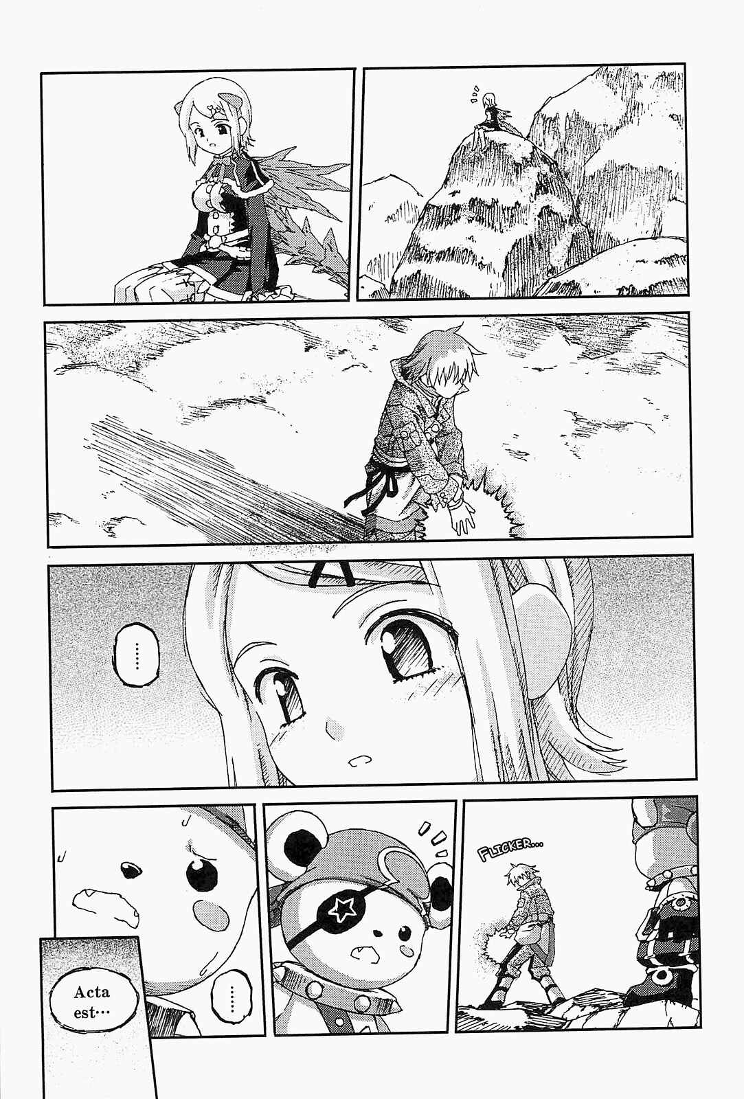 Page 17 Chapter 8 World Destruction ~Futari no Tenshi~