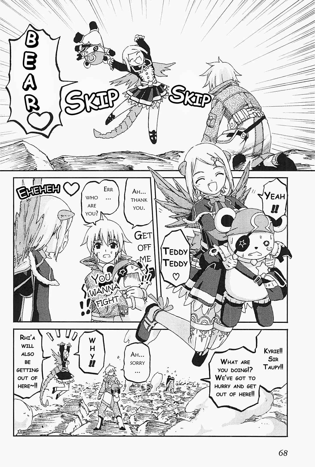 Page 30 Chapter 8 World Destruction ~Futari no Tenshi~