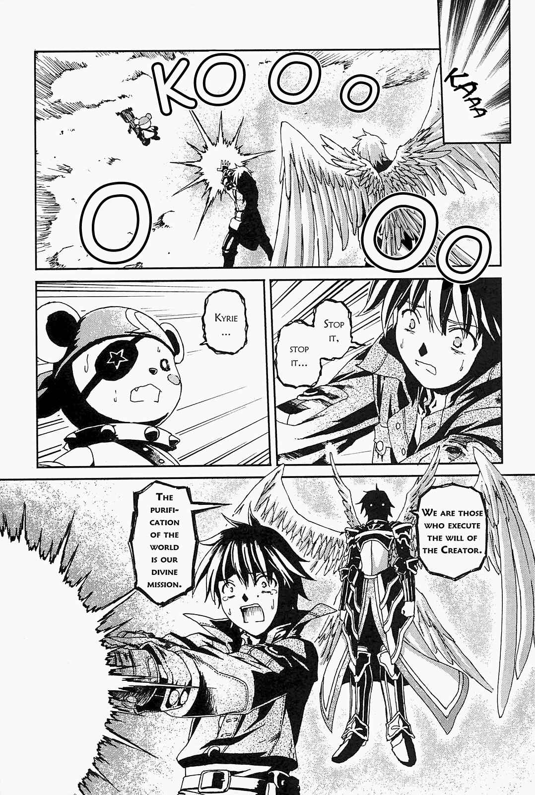 Page 5 Chapter 8 World Destruction ~Futari no Tenshi~