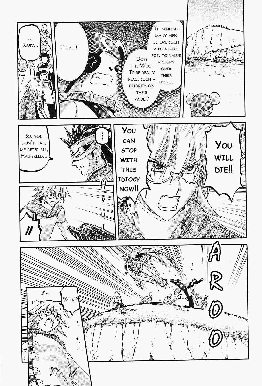 Page 13 Chapter 7 World Destruction ~Futari no Tenshi~
