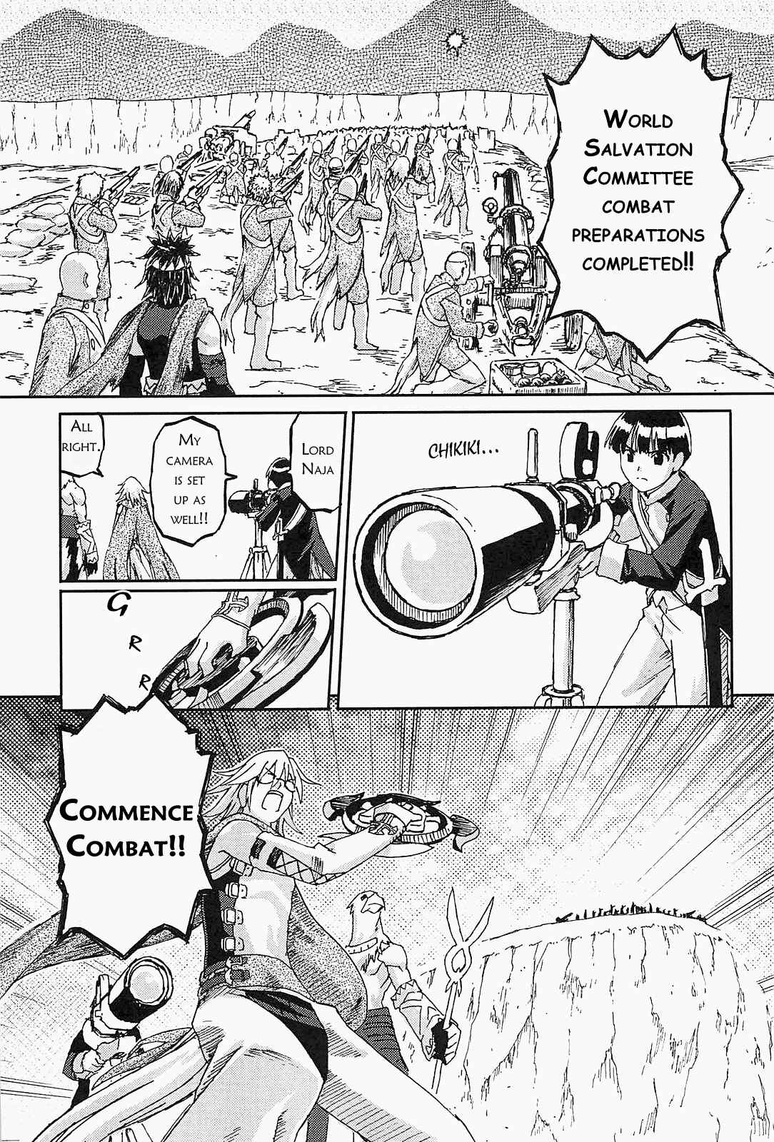 Page 17 Chapter 7 World Destruction ~Futari no Tenshi~