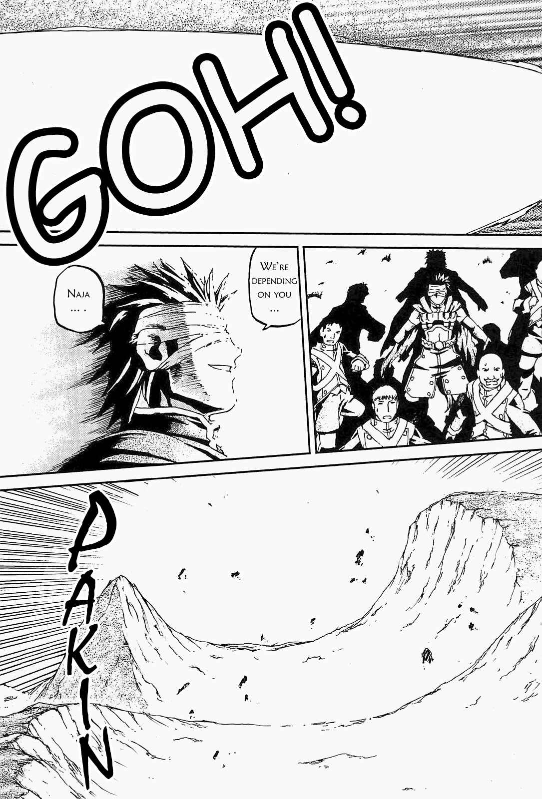 Page 21 Chapter 7 World Destruction ~Futari no Tenshi~