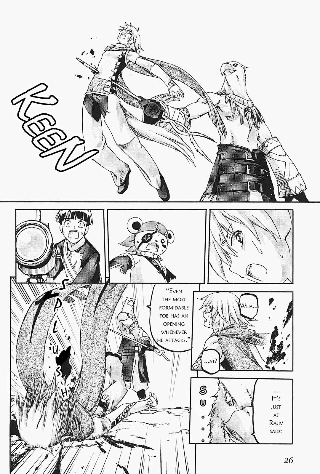 Page 24 Chapter 7 World Destruction ~Futari no Tenshi~
