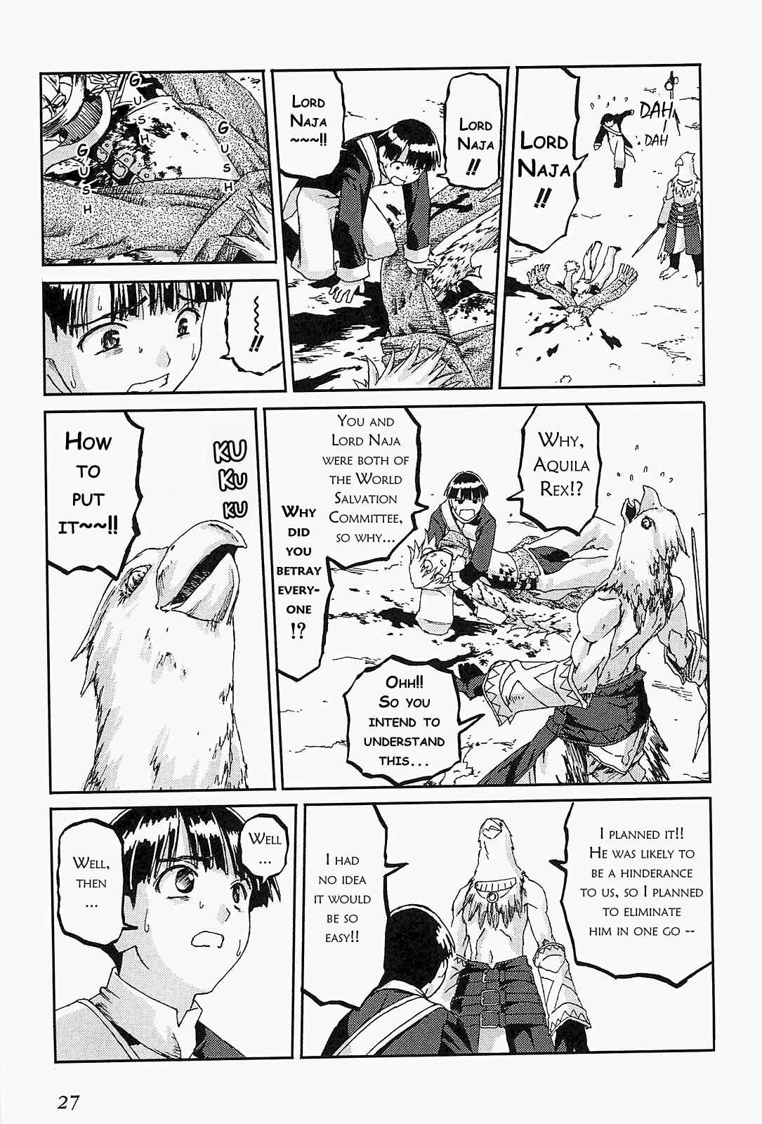 Page 25 Chapter 7 World Destruction ~Futari no Tenshi~