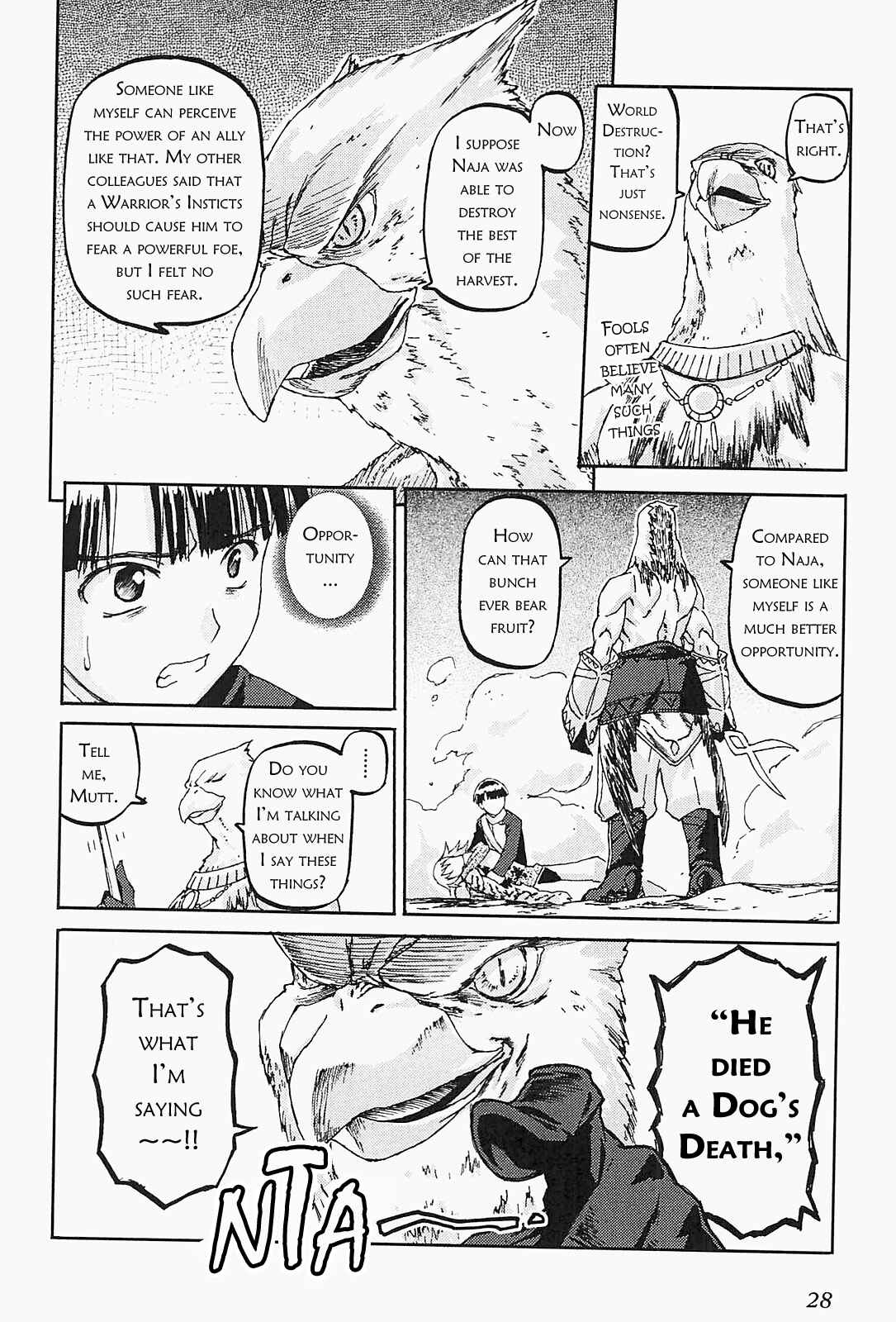 Page 26 Chapter 7 World Destruction ~Futari no Tenshi~