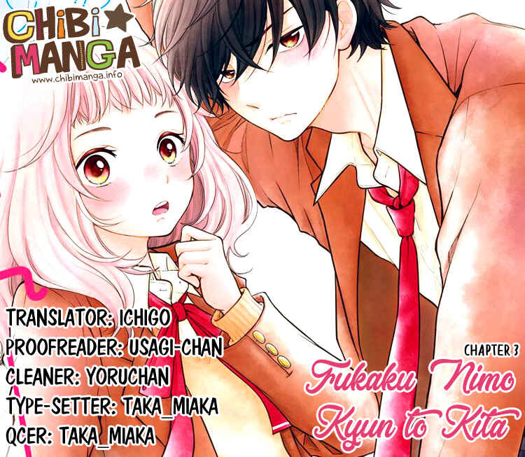 Page 1 Chapter 3 Fukaku ni mo Kyun to Kita