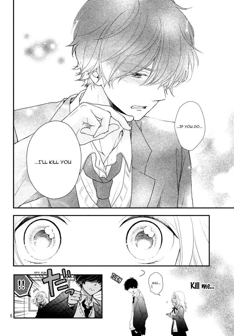 Page 10 Chapter 3 Fukaku ni mo Kyun to Kita