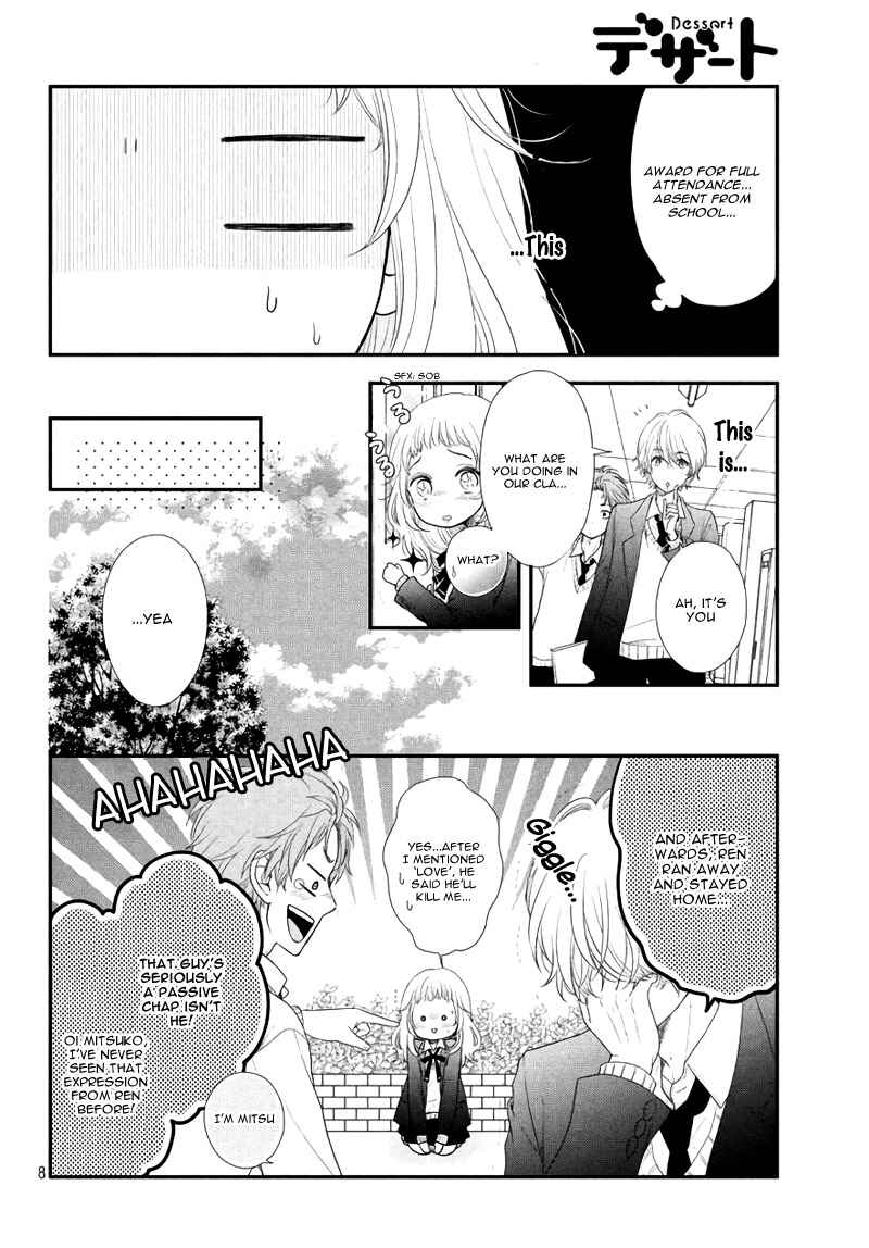 Page 12 Chapter 3 Fukaku ni mo Kyun to Kita