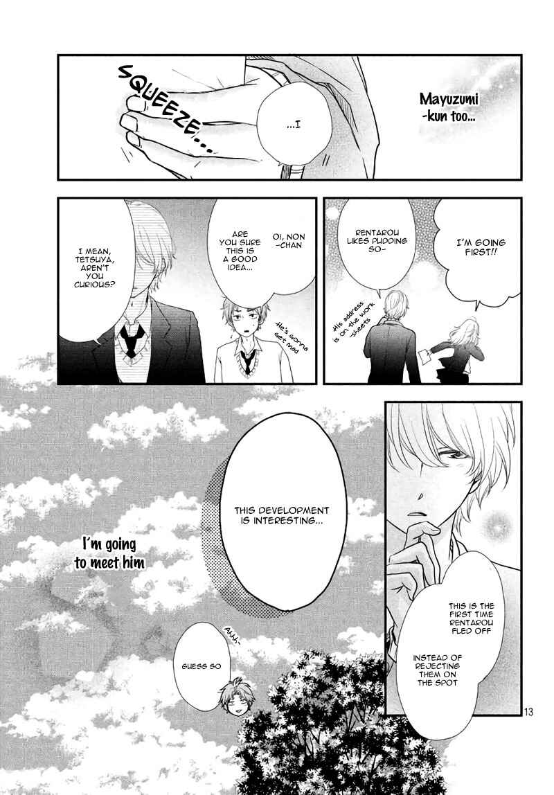Page 17 Chapter 3 Fukaku ni mo Kyun to Kita