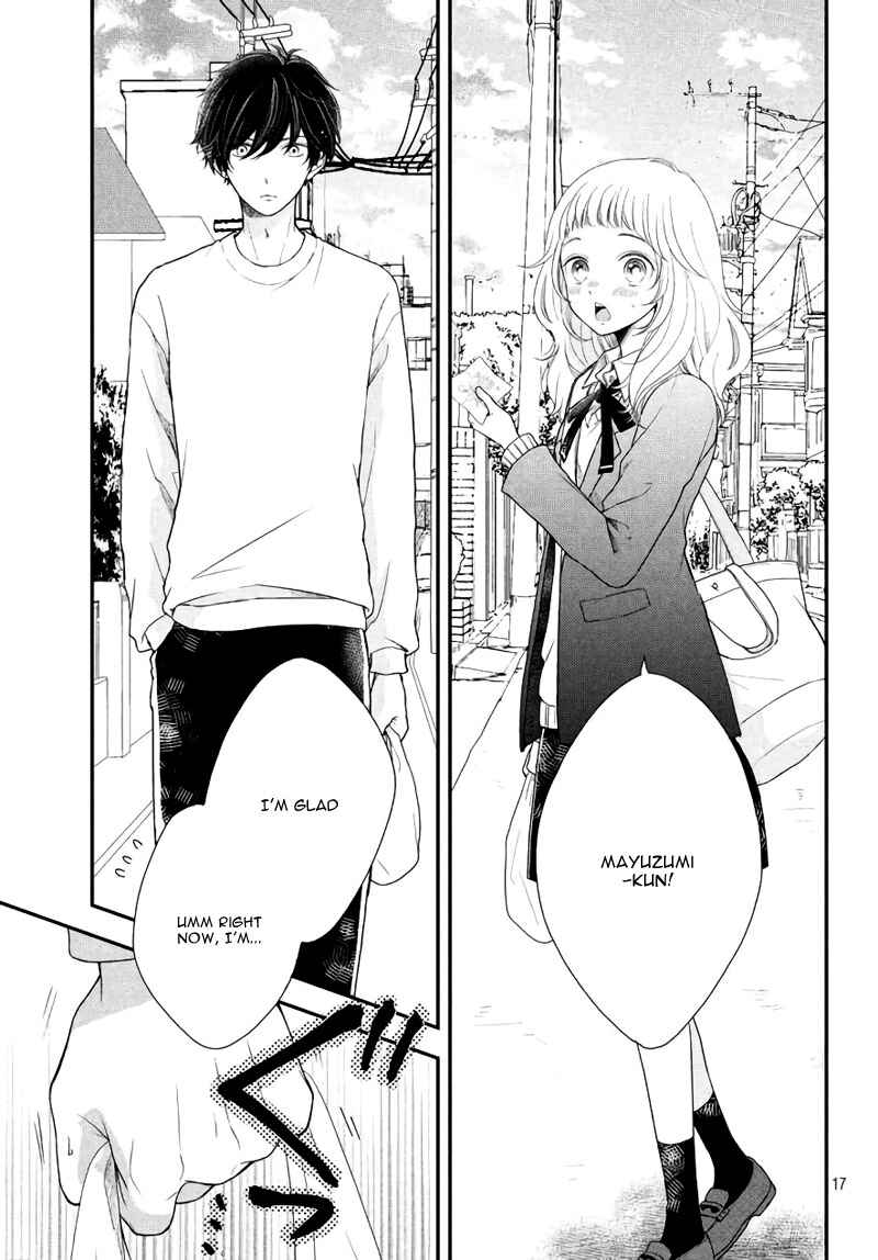 Page 21 Chapter 3 Fukaku ni mo Kyun to Kita