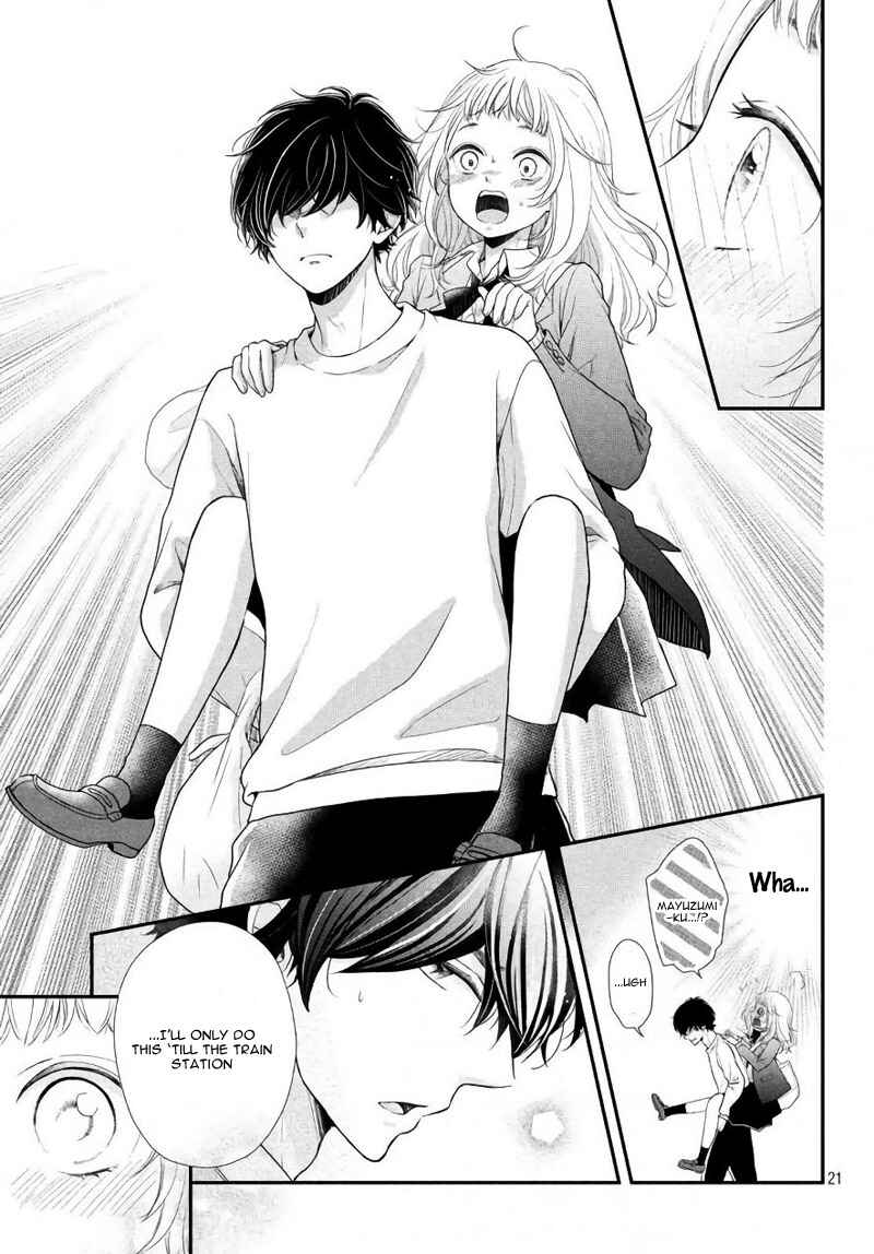 Page 25 Chapter 3 Fukaku ni mo Kyun to Kita