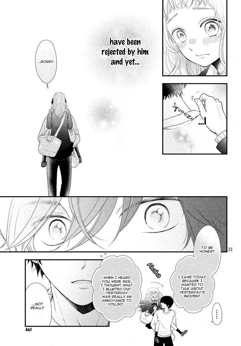 Page 27 Chapter 3 Fukaku ni mo Kyun to Kita