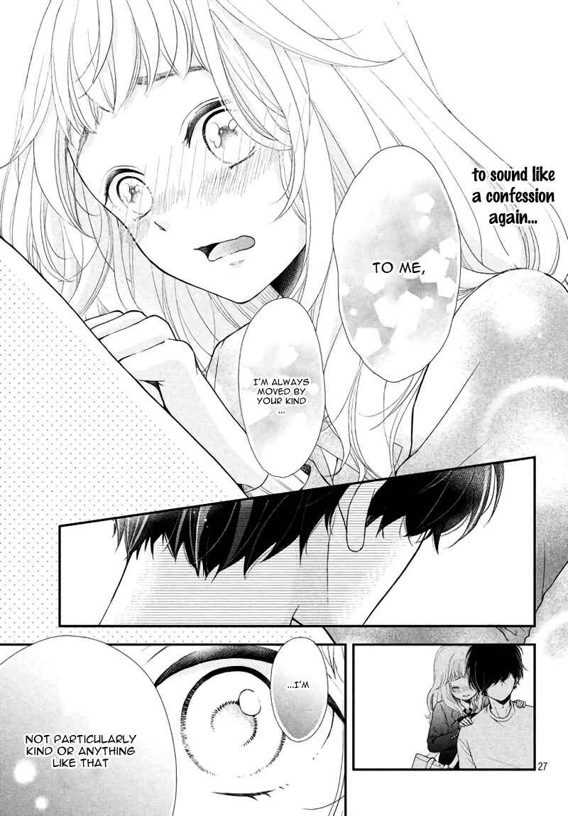 Page 31 Chapter 3 Fukaku ni mo Kyun to Kita