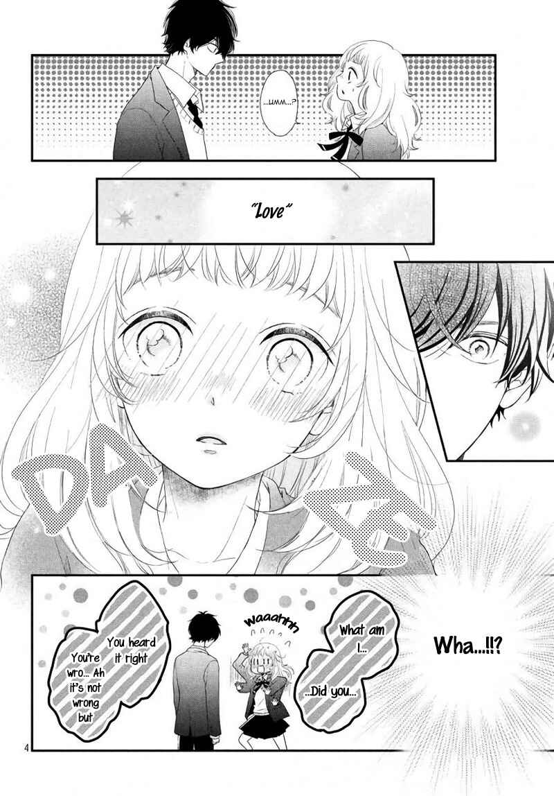 Page 8 Chapter 3 Fukaku ni mo Kyun to Kita
