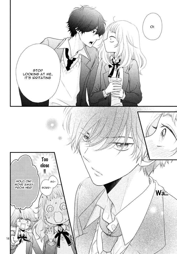 Page 18 Chapter 2 Fukaku ni mo Kyun to Kita