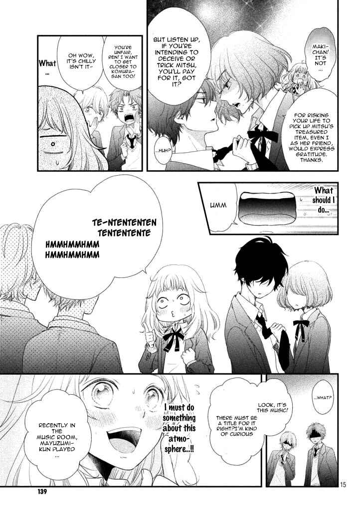 Page 19 Chapter 2 Fukaku ni mo Kyun to Kita