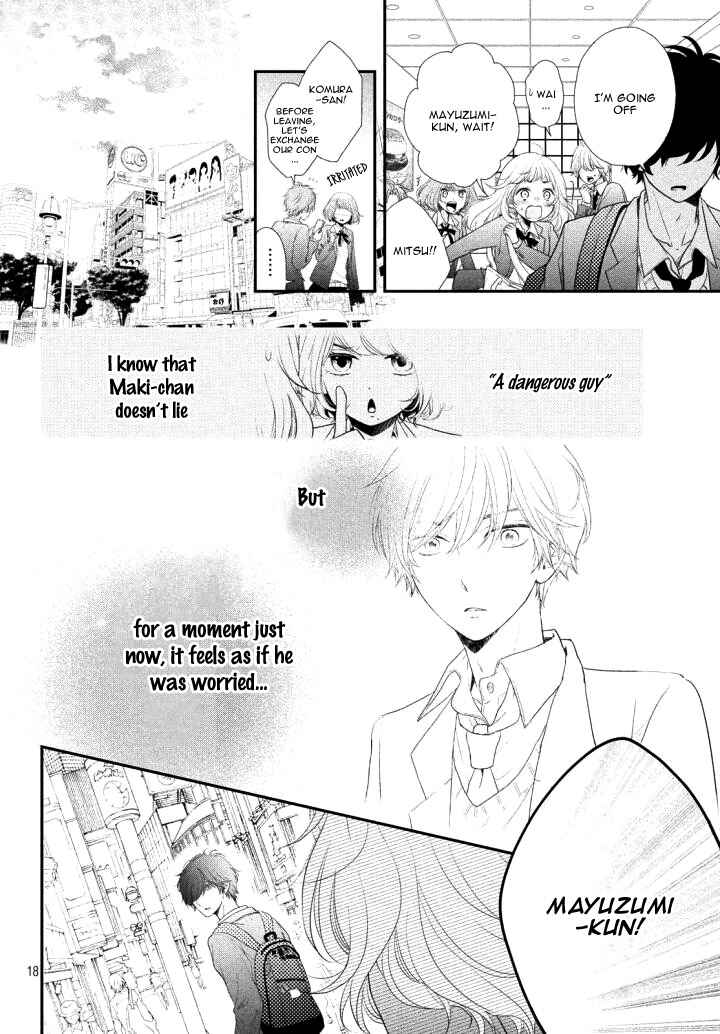 Page 22 Chapter 2 Fukaku ni mo Kyun to Kita
