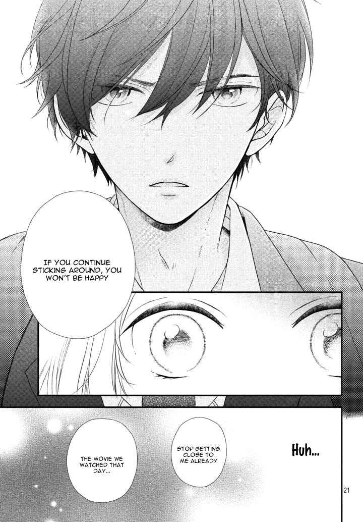 Page 25 Chapter 2 Fukaku ni mo Kyun to Kita