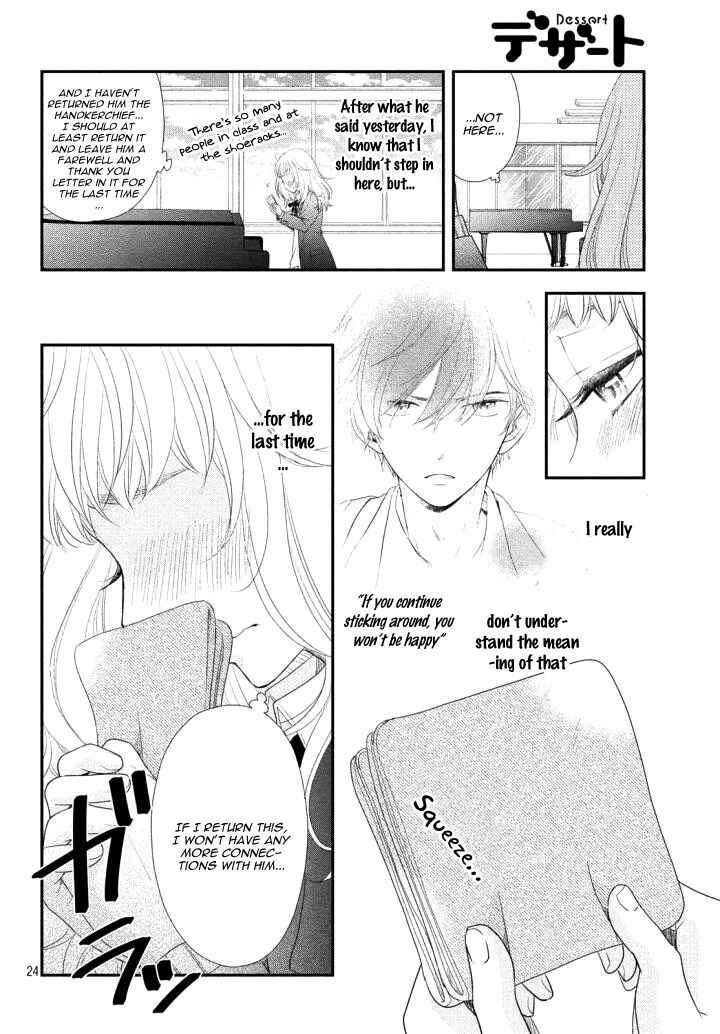 Page 28 Chapter 2 Fukaku ni mo Kyun to Kita