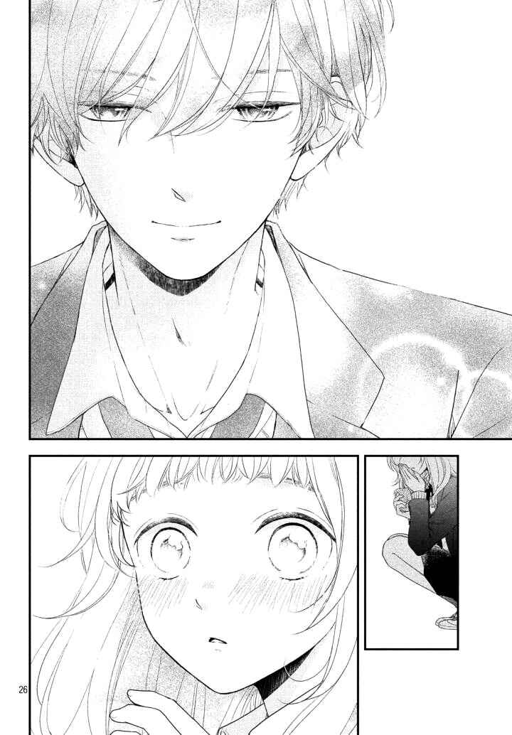 Page 30 Chapter 2 Fukaku ni mo Kyun to Kita